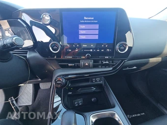 2025 Lexus NX 250 Premium – miniatura 11