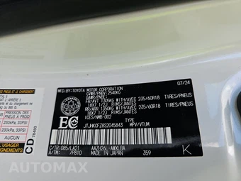 2025 Lexus NX 450h+ - miniatura 21