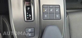 2025 Lexus UX 300h F SPORT Design - miniatura 13
