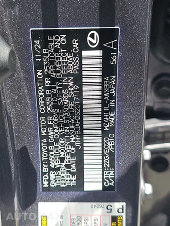 2025 Lexus UX 300h F SPORT Design - miniatura 14