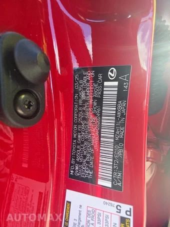 2025 Lexus UX 300h Premium - miniatura 14