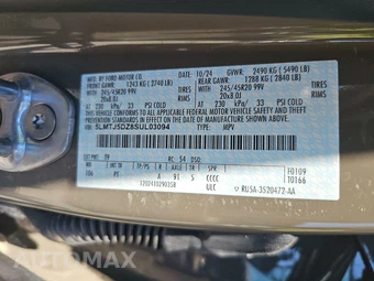 2025 Lincoln Corsair Plug-In Hybrid Grand Touring - miniatura 15