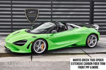 2025 McLaren 750S Spider Convertible — car from the USA, Manheim Buy-Now listing at AUTOMAX