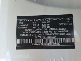 2025 McLaren Artura Convertible – miniatura 5
