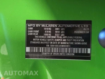 2025 McLaren Artura Performance Convertible – miniatura 5