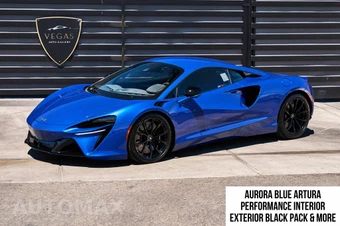2025 McLaren Artura Performance Coupe — car from the USA, Manheim Buy-Now listing at AUTOMAX