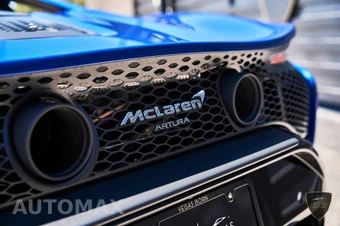 2025 McLaren Artura Performance Coupe – miniatura 12