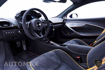 2025 McLaren Artura Performance Coupe – miniatura 2