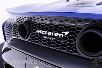 2025 McLaren Artura Performance Coupe – miniatura 37