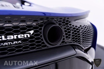 2025 McLaren Artura Performance Coupe – miniatura 39