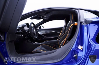 2025 McLaren Artura Performance Coupe – miniatura 49