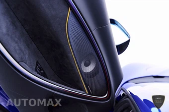 2025 McLaren Artura Performance Coupe – miniatura 50