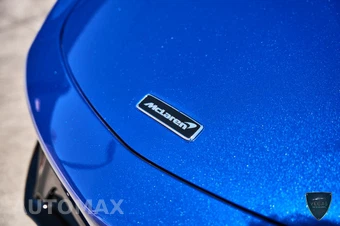 2025 McLaren Artura Performance Coupe – miniatura 7