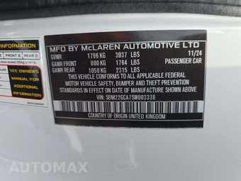 2025 McLaren GTS TechLux – miniatura 5