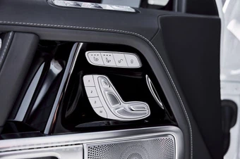 2025 Mercedes-Benz AMG G 63 4MATIC - miniatura 37