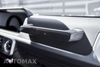 2025 Mercedes-Benz AMG G 63 4MATIC - miniatura 43