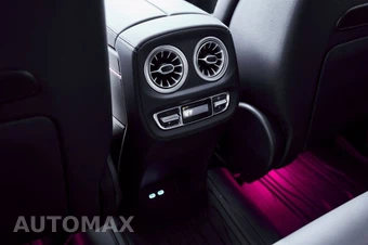 2025 Mercedes-Benz AMG G 63 4MATIC - miniatura 53