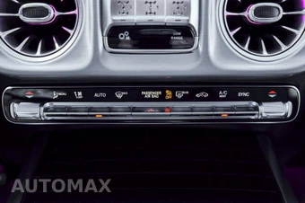 2025 Mercedes-Benz AMG G 63 4MATIC - miniatura 73