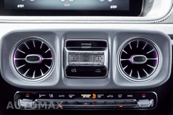 2025 Mercedes-Benz AMG G 63 4MATIC - miniatura 74