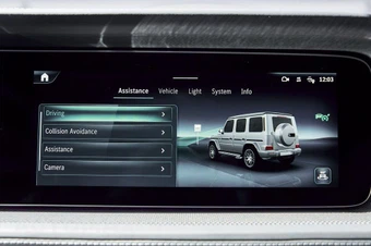 2025 Mercedes-Benz AMG G 63 4MATIC - miniatura 77