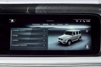 2025 Mercedes-Benz AMG G 63 4MATIC - miniatura 78