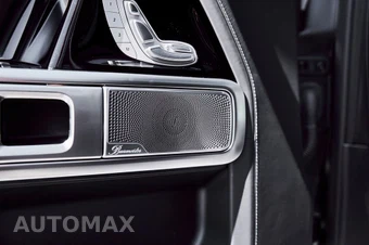 2025 Mercedes-Benz AMG G 63 4MATIC - miniatura 35