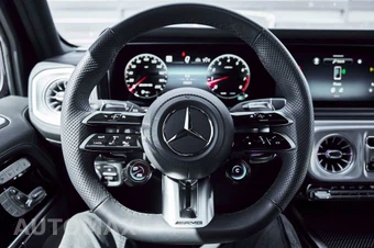 2025 Mercedes-Benz AMG G 63 4MATIC - miniatura 56