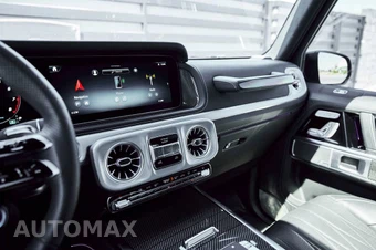2025 Mercedes-Benz AMG G 63 4MATIC - miniatura 66