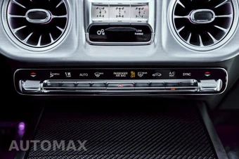 2025 Mercedes-Benz AMG G 63 4MATIC - miniatura 70