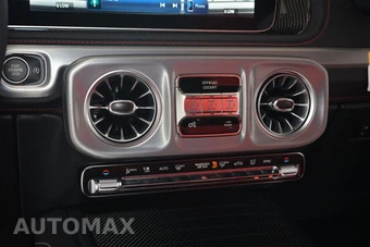 2025 Mercedes-Benz AMG G 63 4MATIC - miniatura 21