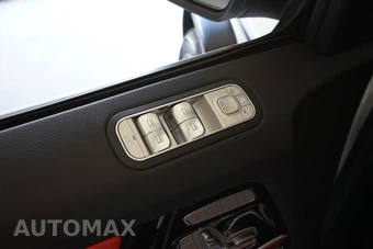 2025 Mercedes-Benz AMG G 63 4MATIC - miniatura 30