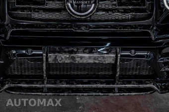 2025 Mercedes-Benz AMG G 63 4MATIC – miniatura 19