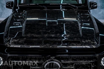 2025 Mercedes-Benz AMG G 63 4MATIC – miniatura 24
