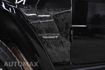 2025 Mercedes-Benz AMG G 63 4MATIC – miniatura 26