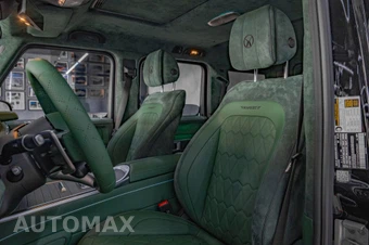 2025 Mercedes-Benz AMG G 63 4MATIC – miniatura 27
