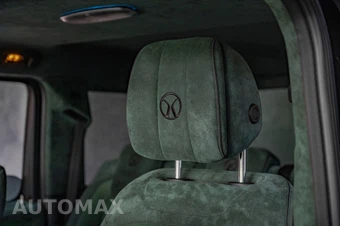 2025 Mercedes-Benz AMG G 63 4MATIC – miniatura 28
