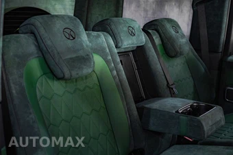 2025 Mercedes-Benz AMG G 63 4MATIC – miniatura 32