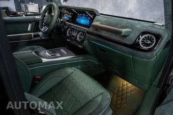 2025 Mercedes-Benz AMG G 63 4MATIC – miniatura 38