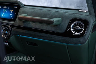 2025 Mercedes-Benz AMG G 63 4MATIC – miniatura 39