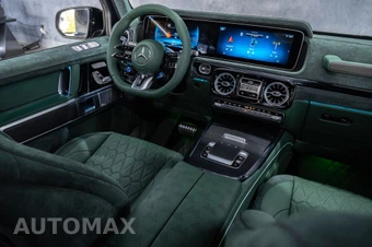 2025 Mercedes-Benz AMG G 63 4MATIC – miniatura 42