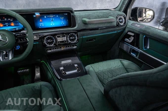 2025 Mercedes-Benz AMG G 63 4MATIC – miniatura 43