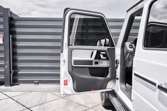 2025 Mercedes-Benz AMG G 63 4MATIC - miniatura 31