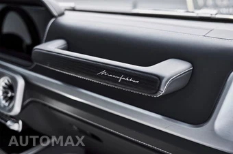 2025 Mercedes-Benz AMG G 63 4MATIC - miniatura 43