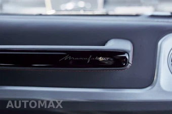 2025 Mercedes-Benz AMG G 63 4MATIC - miniatura 41