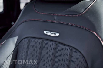 2025 Mercedes-Benz AMG G 63 4MATIC - miniatura 47