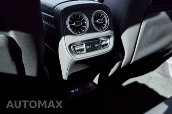 2025 Mercedes-Benz AMG G 63 4MATIC - miniatura 51
