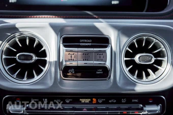 2025 Mercedes-Benz AMG G 63 4MATIC - miniatura 70