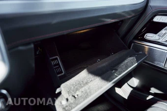 2025 Mercedes-Benz AMG G 63 4MATIC - miniatura 80