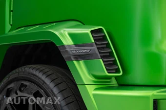 2025 Mercedes-Benz AMG G 63 4MATIC – miniatura 17