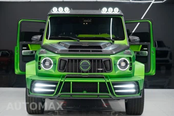 2025 Mercedes-Benz AMG G 63 4MATIC – miniatura 2